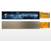 7.0-calowy wyświetlacz TFT typu słupkowego do profesjonalnej wagi elektronicznej